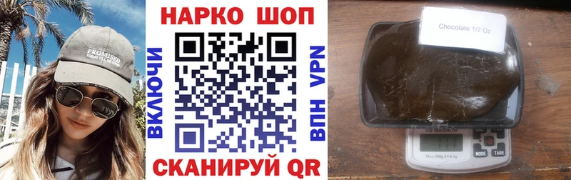 Где найти наркотики Рошаль KRAKEN ссылка Меф Кокаин