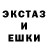 Alpha-PVP кристаллы Aymane