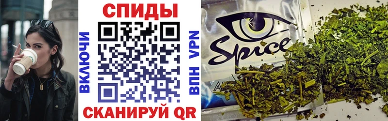 наркотики  Рошаль  Бутират GHB 