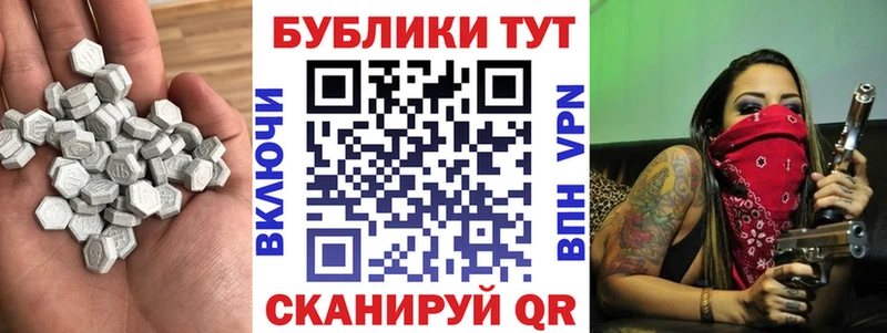 Экстази Дубай  гидра tor  Рошаль  купить  