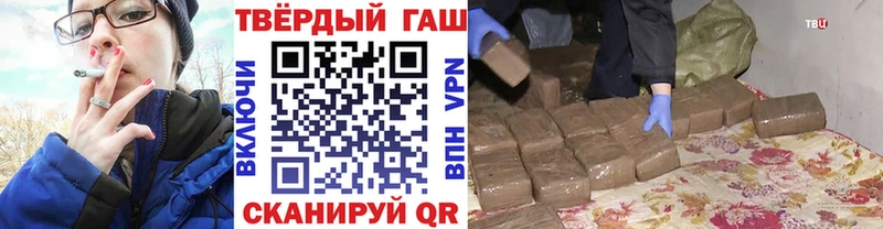 darknet как зайти  Рошаль  Гашиш AMNESIA HAZE 