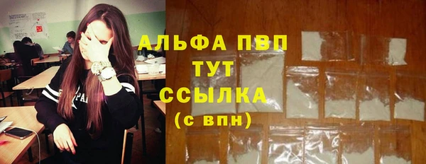 соль ск Алексеевка