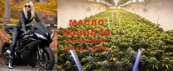 прущая мука Пестово