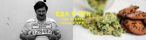 соль ск Алексеевка