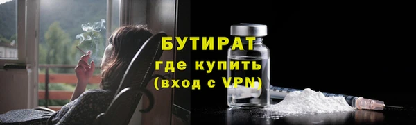 ALPHA PVP Пересвет