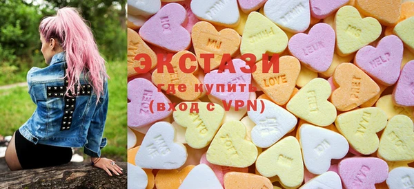 таблы Алзамай