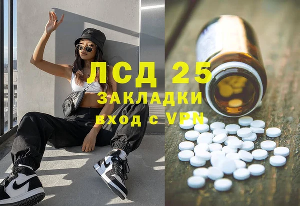 таблы Алзамай