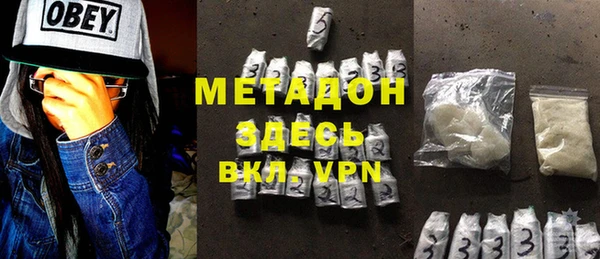 прущая мука Пестово