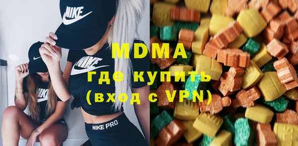 скорость mdpv Алексин