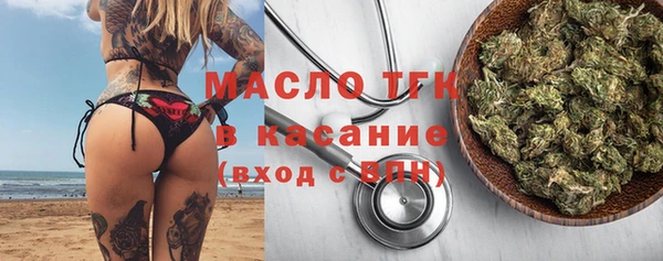 бошки Переславль-Залесский