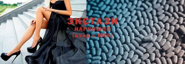 скорость mdpv Алексин