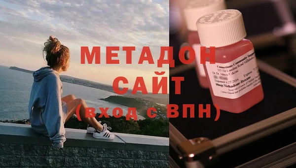 скорость mdpv Алексин